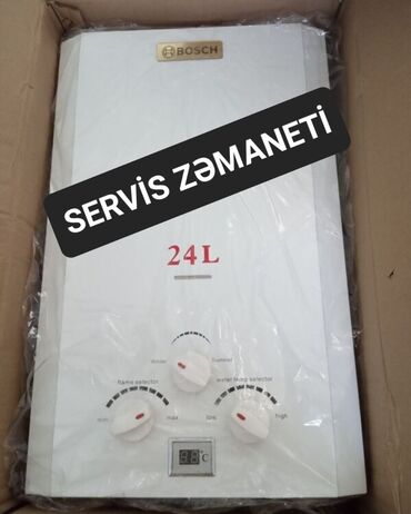 sensorlu pitiminutka: Pitiminutka Bosch, 24 l/dəq, Yeni, Kredit yoxdur, Pulsuz çatdırılma