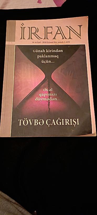 Dini kitablar: Məhsul: Dini kitablar dəsti 1) Qurani-Kərim Əlifbası - Nəşriyyat — 12
