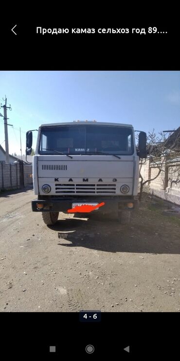 мерседес камаз: Жүк ташуучу унаа, Камаз, Стандарт