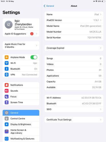 Планшеты: Планшет, Apple, 5G, Б/у, Классический цвет - Черный