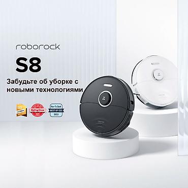 6000: Робот-пылесос Xiaomi Roborock S8 (S8ULT) оснащён мощностью всасывания — 5
