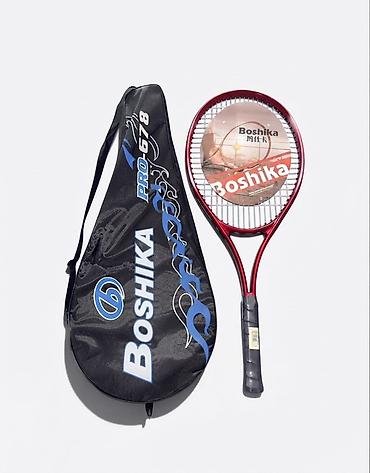 Raketkalar: Boshika PRO-678 tennis raketi + çantası - Brend: Boshika - Model — 2