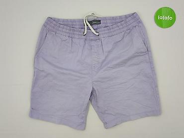 months short: Denim Co, Szorty damskie, rozmiar XL — 2