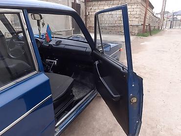 авто базар: ВАЗ (ЛАДА) 2106: 1.6 л | 2005 г. 74000 км Седан — 10