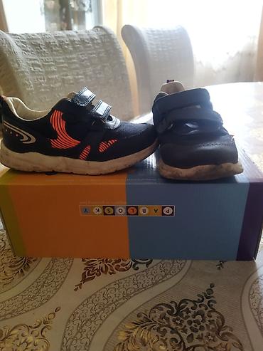 krosovka: Rəng - Göy Krossovkalar, Pablosky, Ölçü: 27, Uniseks — 1