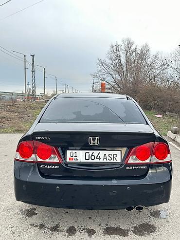 Honda: Honda Civic: 2008 г., 2 л, Автомат, Бензин, Седан — 8