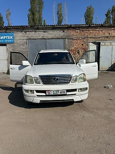 вайлдмейстер авто: Lexus LX: 2007 г., 4.7 л, Автомат, Бензин, Внедорожник — 8