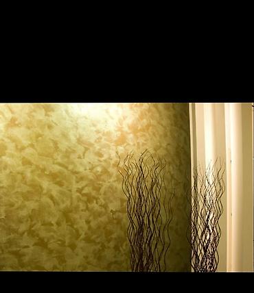 Другие виды отделочных работ: До 1 года опыта — 2