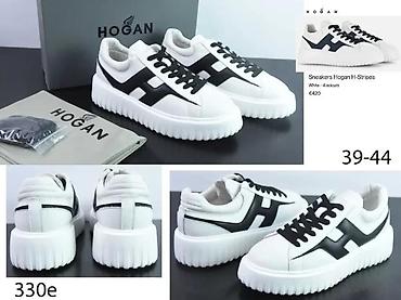 Patike: HOGAN, TOP PATIKE, ULTRA HIT | Novo! ! ! Vrhunski model koznih — 17