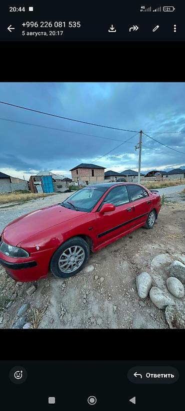 sprinter 315: Mitsubishi Galant: 2002 г., Седан — 6
