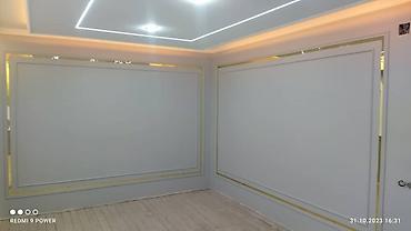 Электрики: Электрик | Установка бытовой техники, Установка коробок, Установка распределительных коробок Больше 6 лет опыта — 24