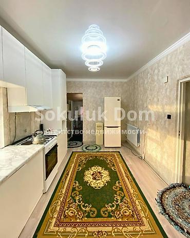 di store: 🏠Продается дом в с. Сокулук, нижняя зона, от трассы 50 метров 🟡 — 4