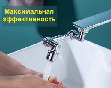 посуда комплект: Жаңы