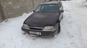 резина 215 70 15: Opel Omega: 1992 г., 2 л, Механика, Бензин