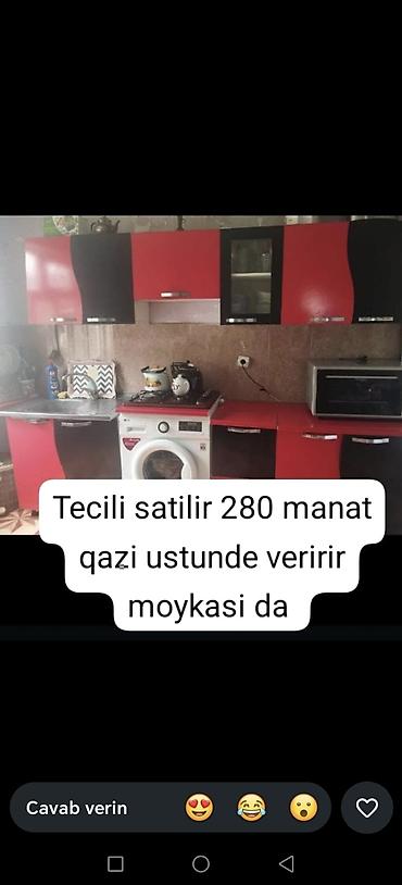 quxnu mebeli: - Uşaq üçün iki mərtəbəli çarpayı - Material: taxta karkas, taxta — 2