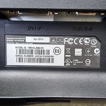 Мониторы: Монитор, Philips, Новый, LED, 19" - 20" — 5