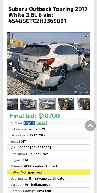 я ищу лобо: Subaru Outback: 2017 г., 3.6 л, Вариатор, Газ, Универсал — 10