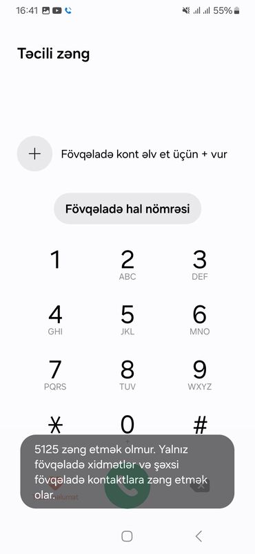 pitminutka kontakt home: Bu, smartfonun "Təcili zəng" funksiyasının interfeysidir. Bu funksiya