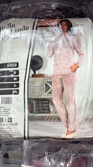 Домашние костюмы: Мужской домашний костюм, XS, S, M, Новый, Самовывоз, Платная доставка at lalafo.kg — 60 Домашние костюмы: Мужской домашний костюм, XS, S, M, Новый, Самовывоз, Платная доставка — 60