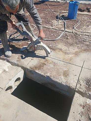 ремонт стабилизаторы: Betonun kəsilməsi xidməti - Armaturla gücləndirilmiş beton — 1