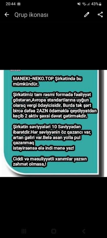 iş elanları azerbaycan: SMM-специалист требуется, Удаленная работа, Любой возраст, Без опыта