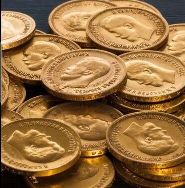 где можно продать старые монеты в бишкеке: Купим золотые и серебряные монеты
