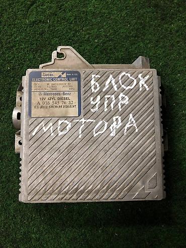 eafc 25: ЭБУ (ECU) Mercedes-Benz 4-цилиндровых двигателей 12 В. Производитель — 1