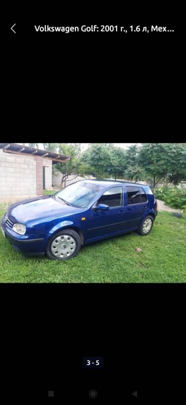 магний б 6 цена бишкек: Volkswagen Golf: 1.6 л, Механика, Бензин