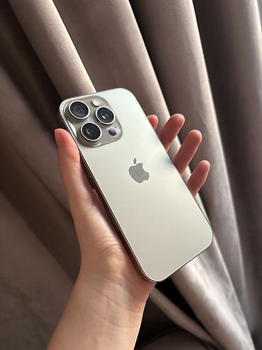 аифон 5: IPhone 16 Pro Max, Б/у, 256 ГБ, Natural Titanium, Коробка, 92 % — 2