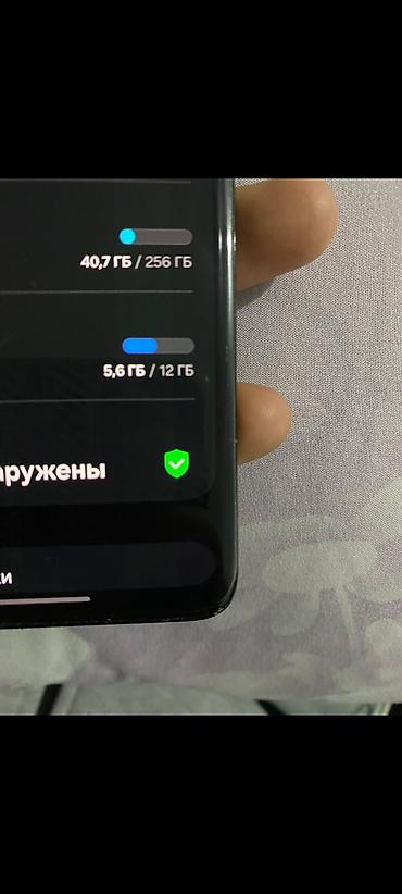 samsung c21: Samsung Galaxy S21 Ultra, Б/у, 256 ГБ, цвет - Черный — 3