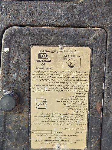 iran peçi satılır: İran Peçi, İşlənmiş, yanacaq - Qaz, Ödənişli çatdırılma, Ünvandan götürmə — 4