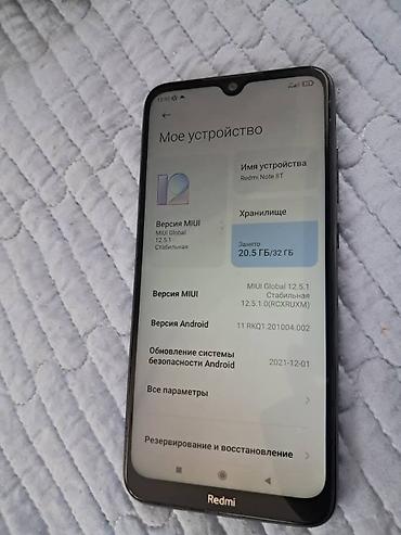 детские часы xiaomi бишкек: Redmi, Redmi Note 8T, Б/у, 32 ГБ, цвет - Серый, 2 SIM — 2