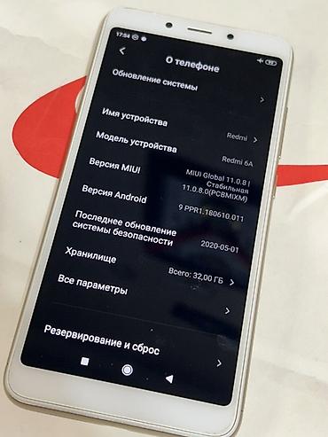 redmi 6x: Смартфон Xiaomi Redmi 6A - Экран 5.45", IPS, соотношение 18:9 - — 1