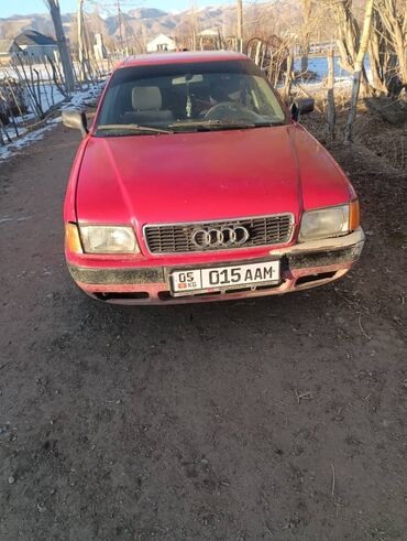 купить ауди 80 в бишкеке: Audi 80: 1992 г., 2 л, Механика, Бензин, Седан