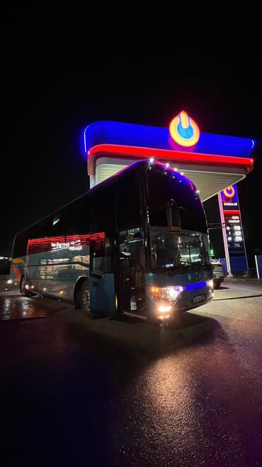 Туристические услуги: Шоп-тур Хоргосшубышины, одеждатранспорт,и многое другое — 11