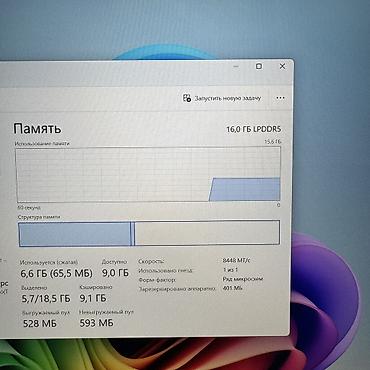 Ноутбуки HP: Ультрабук, Б/у, Snapdragon X Elite, В рассрочку — 7