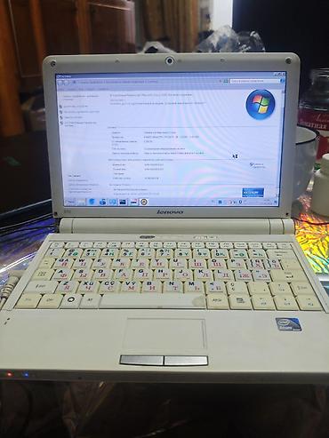 Ноутбуки Lenovo: Нетбук, Б/у — 4