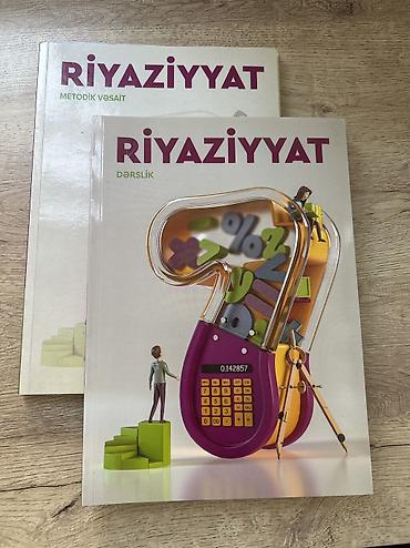 deyer qayda kitabi pdf: Yeni nəşr Riyaziyyat – 7-ci sinif üçün riyaziyyatdan həm metodik — 1