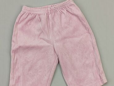 spodnie adidas dzieciece: Legginsy, 0-3 m, stan - Bardzo dobry