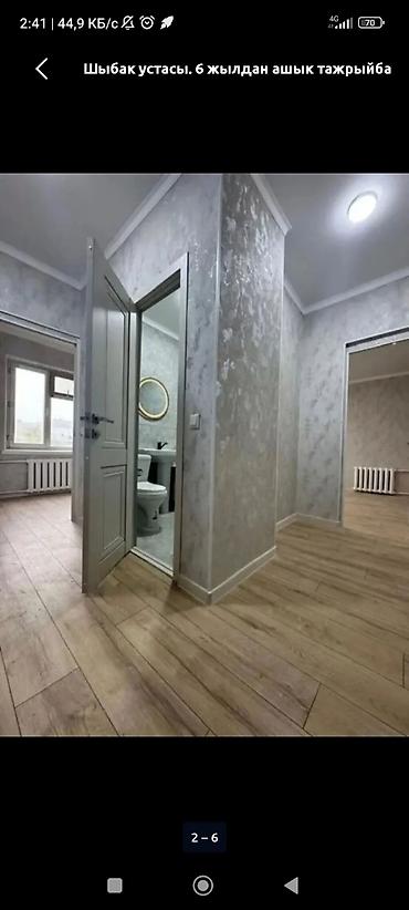 Ремонт под ключ: Услуги отделки и ремонта под ключ - Внутренние работы: штукатурка и — 12