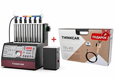 Стенд THINKCAR с расширенными функциями и многоязычной панелью at lalafo.kg Стенд THINKCAR с расширенными функциями и многоязычной панелью