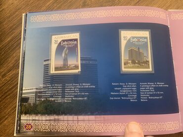 Markalar: 2012-ci il Avrovisiya mesabiqəsinə həsr olunmuş albom və markalar — 13