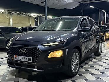 г 66: Hyundai Kona: 2020 г., 1.6 л, Автомат, Бензин, Кроссовер — 2