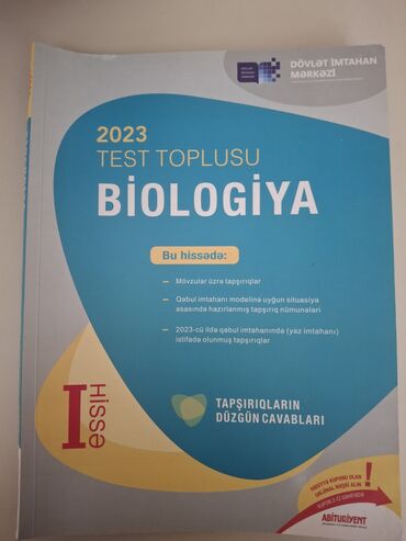 Məktəb dərslikləri: Biologiya Testlər 11-ci sinif, 1-ci hissə, 2023 il