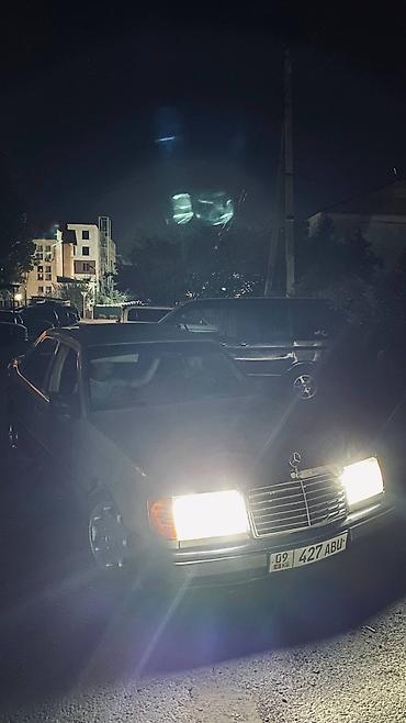 авто химии: Mercedes-Benz W124: 1985 г., 2.3 л, Механика, Бензин, Седан — 1