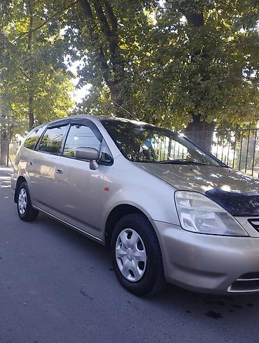 step wgn: Honda Stream: 2002 г., 1.7 л, Автомат, Бензин, Минивэн — 4