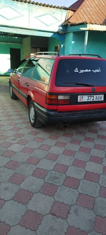 фольксваген пассат универсал: Volkswagen Passat: 1991 г., 1.8 л, Механика, Бензин, Универсал