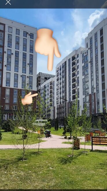 1 комнатная квартира на продажу: 1 комната, 43 м², 9 этаж