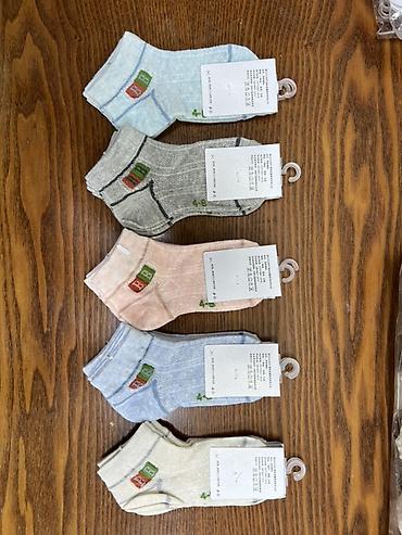 Комплекты одежды: Комплект — 12