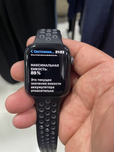 IPod və MP3 pleyerlər: Satilir — 5